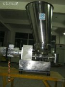 怎么改進喂料機提高工作效率？